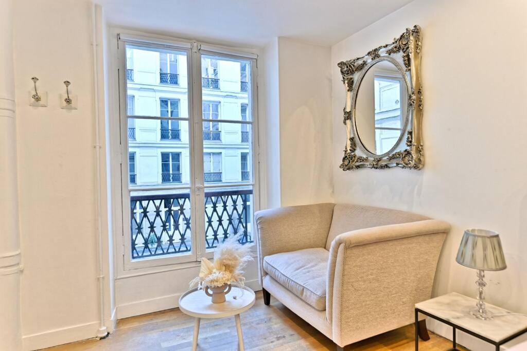 Agreable Appartement Proche Galerie Lafayette - II Paris Extérieur photo