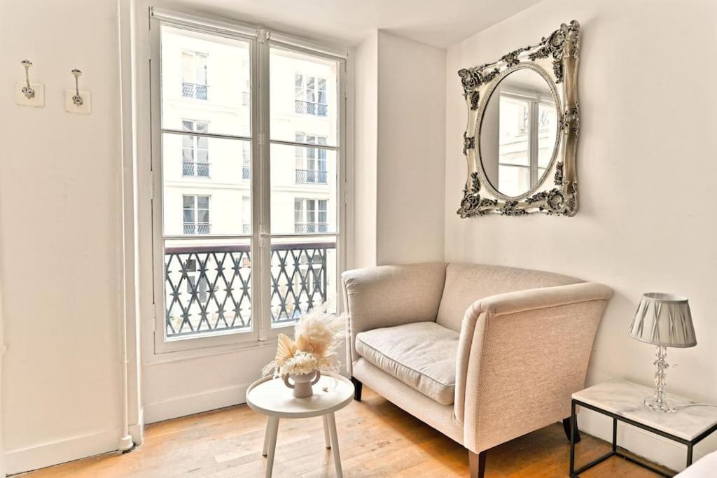 Agreable Appartement Proche Galerie Lafayette - II Paris Extérieur photo
